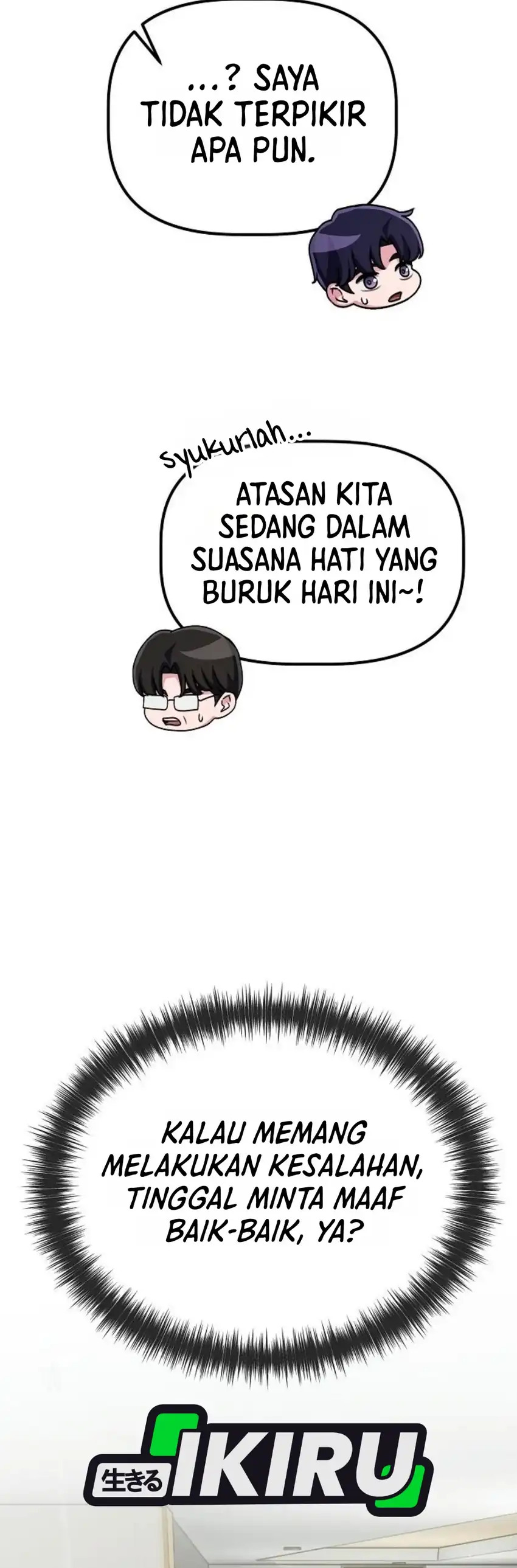 The Corporate Underdog Who Does Everything Right Chapter 77 - Page 28