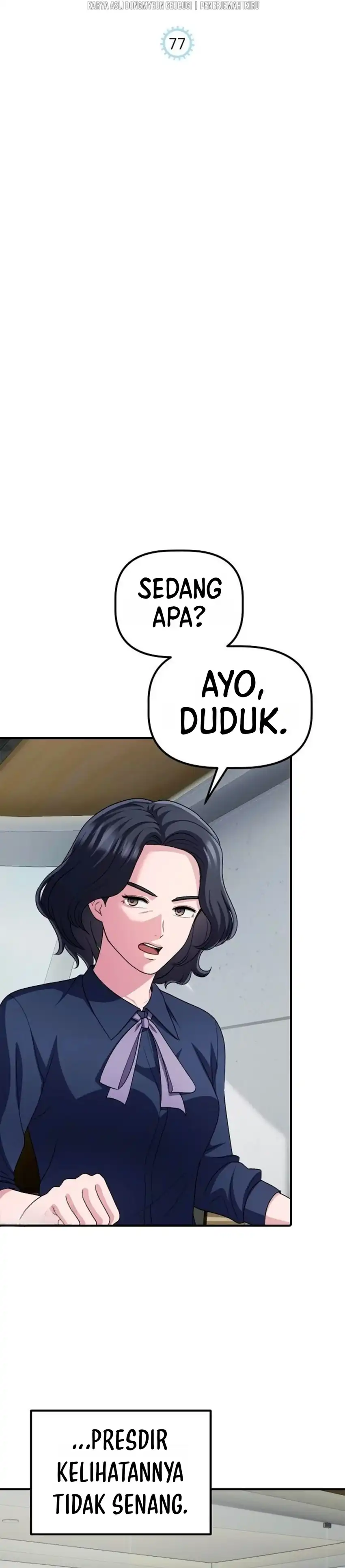 The Corporate Underdog Who Does Everything Right Chapter 77 - Page 33