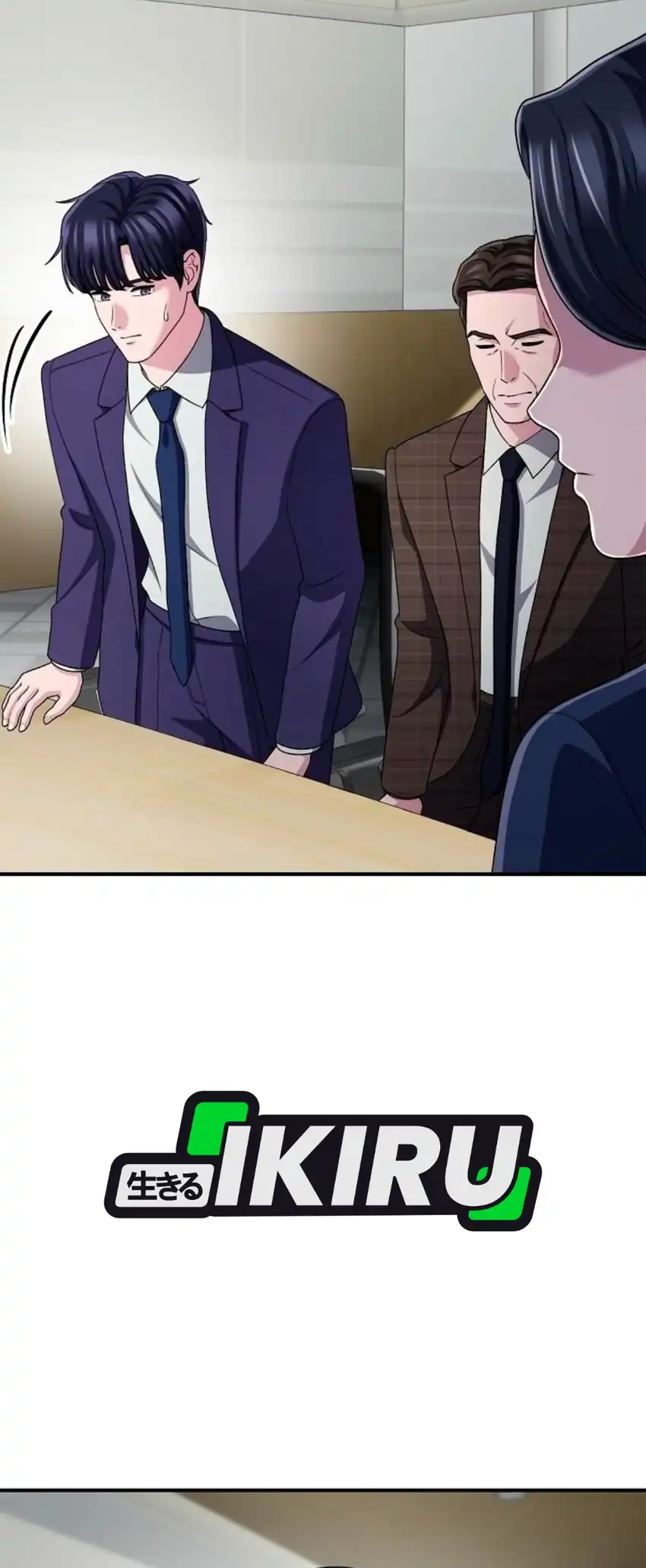 The Corporate Underdog Who Does Everything Right Chapter 77 - Page 34