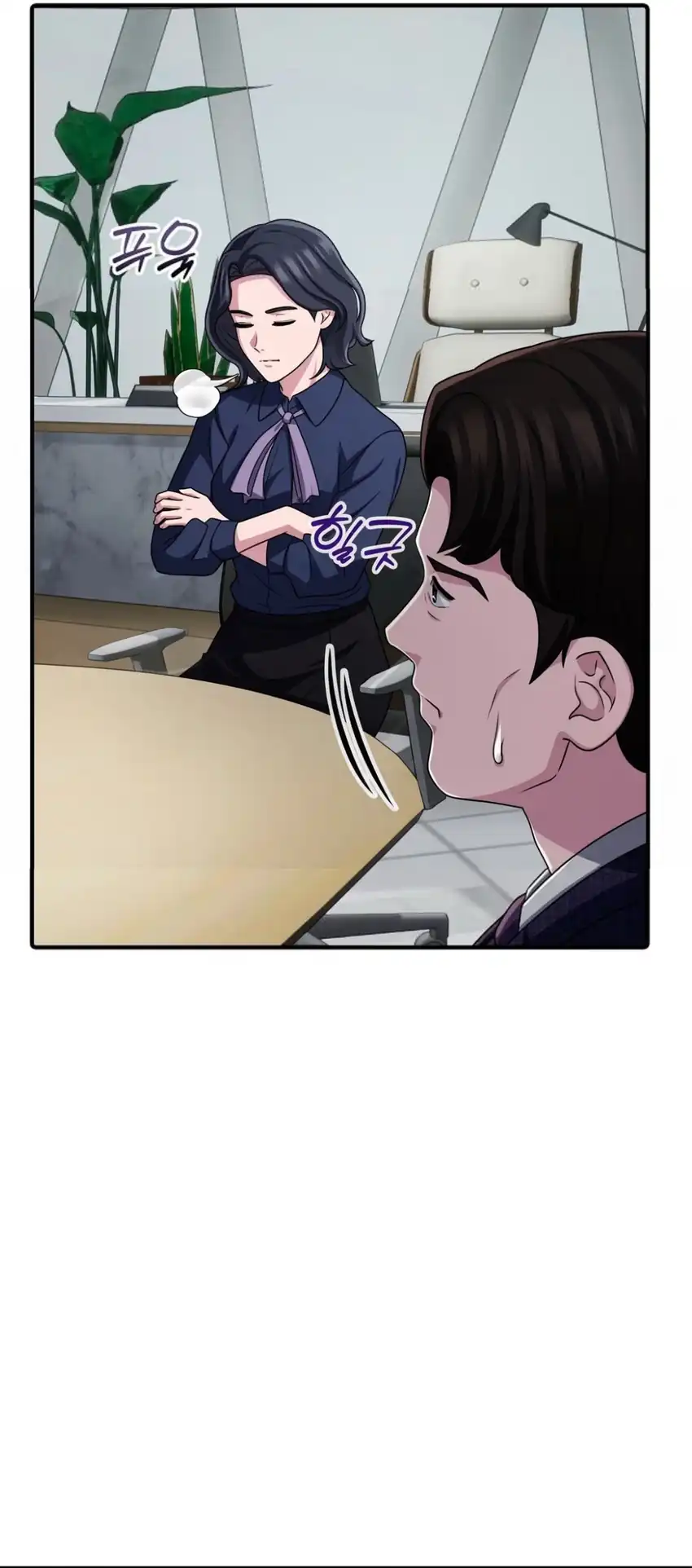 The Corporate Underdog Who Does Everything Right Chapter 77 - Page 41