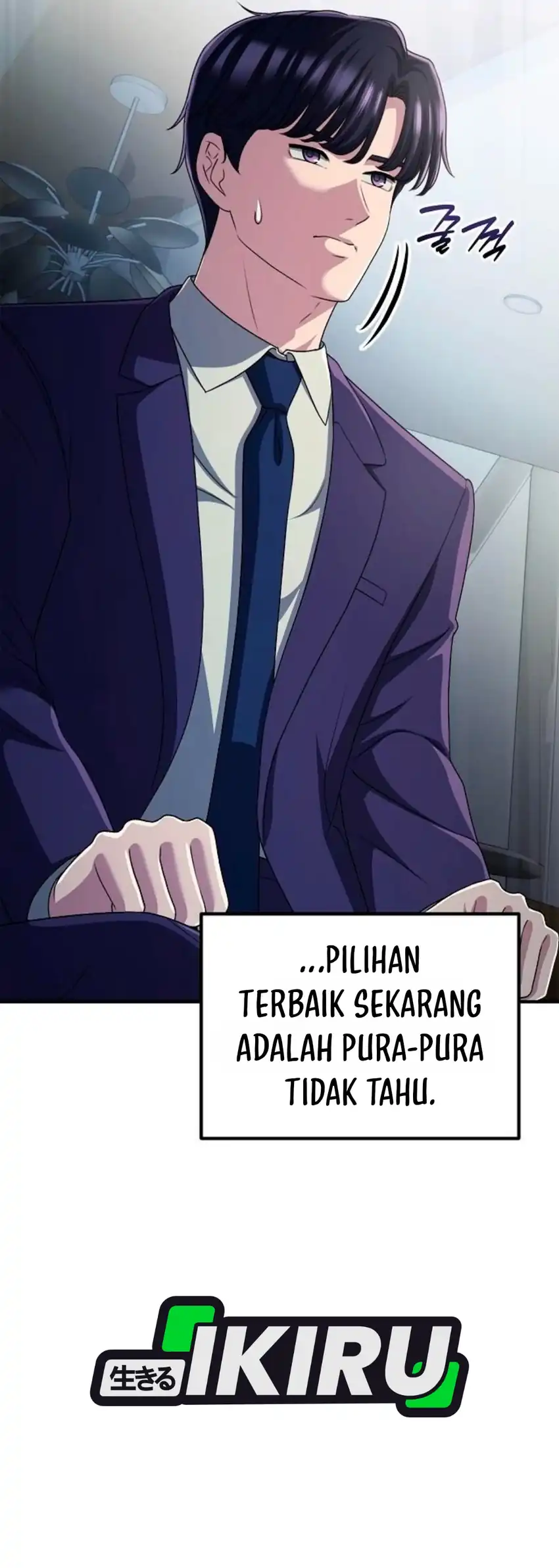 The Corporate Underdog Who Does Everything Right Chapter 77 - Page 45