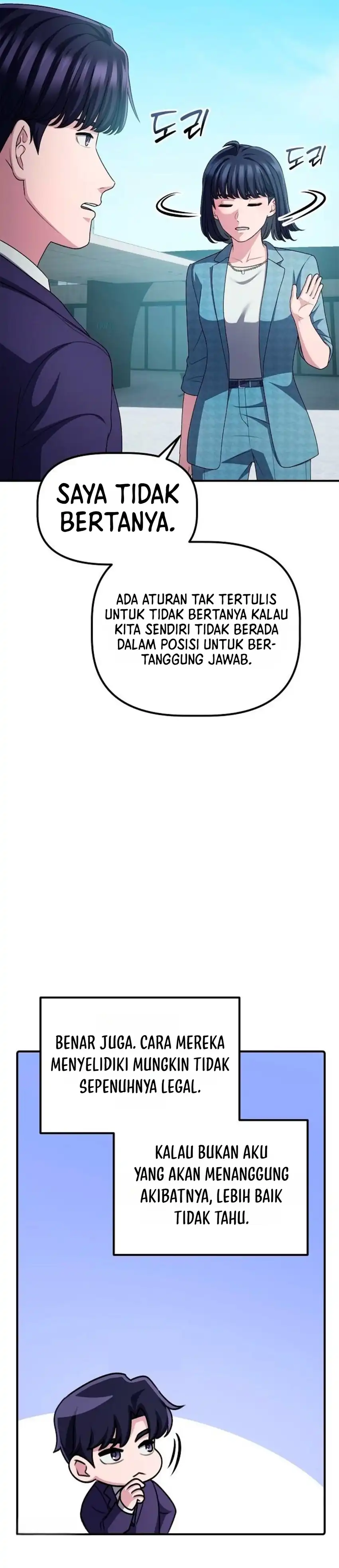 The Corporate Underdog Who Does Everything Right Chapter 77 - Page 5