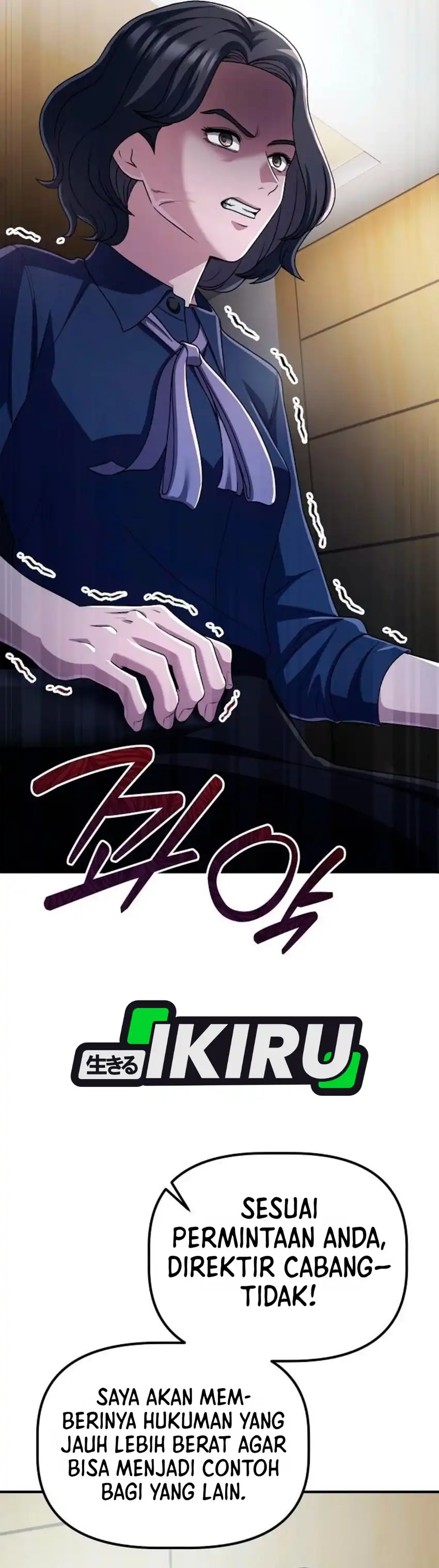 The Corporate Underdog Who Does Everything Right Chapter 77 - Page 53