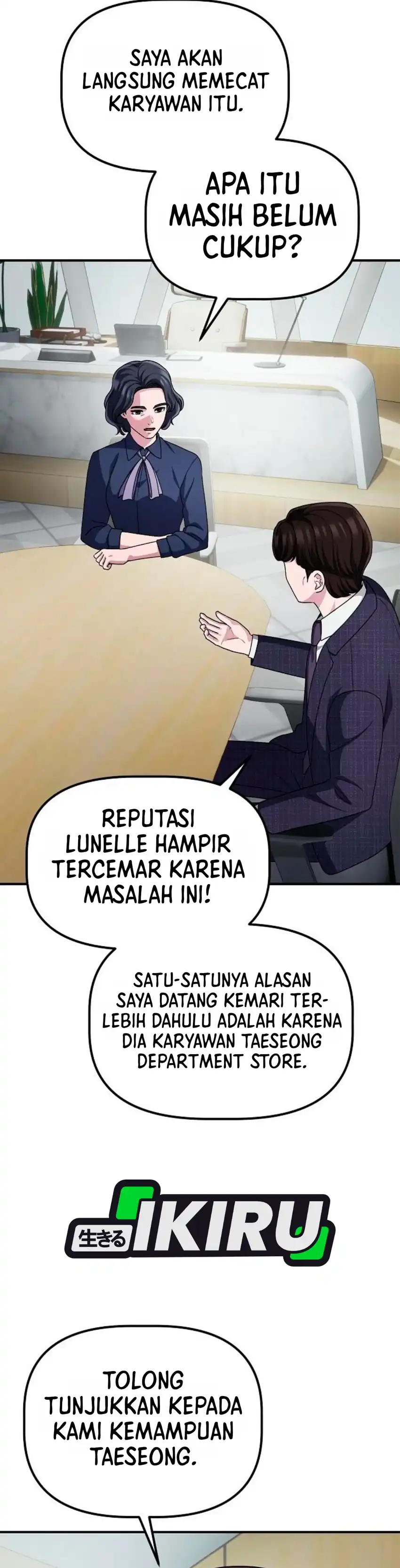 The Corporate Underdog Who Does Everything Right Chapter 77 - Page 55