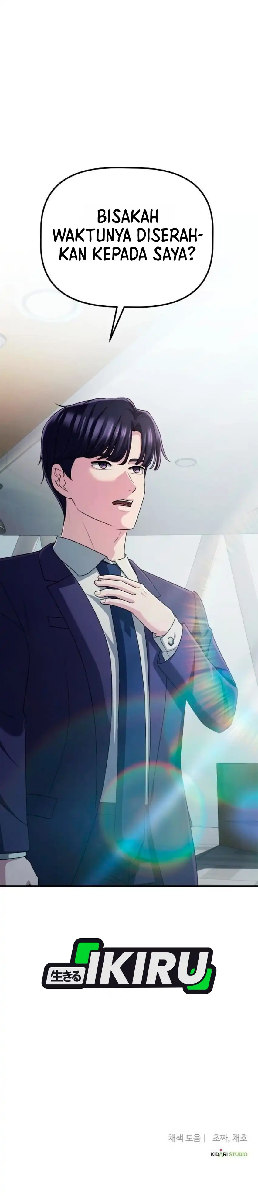 The Corporate Underdog Who Does Everything Right Chapter 77 - Page 59