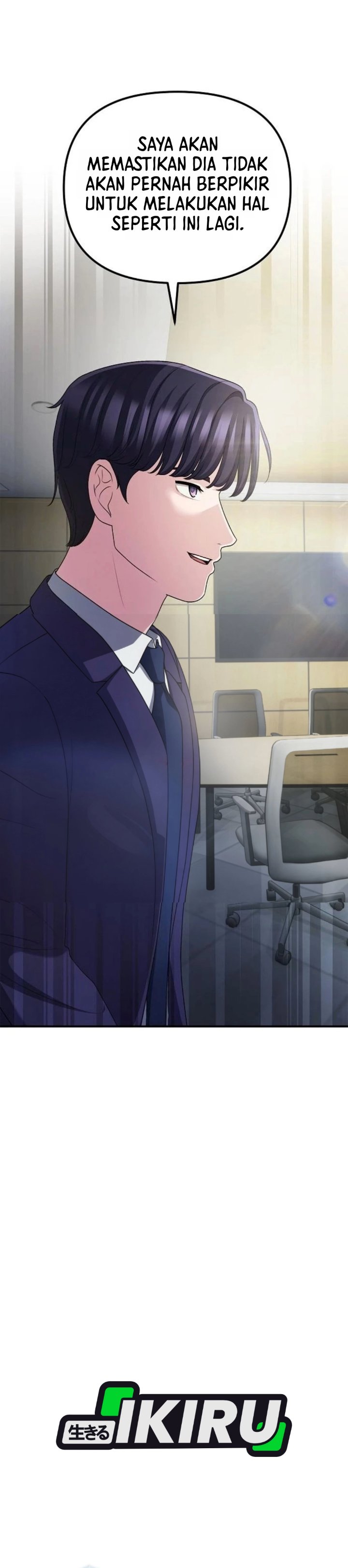 The Corporate Underdog Who Does Everything Right Chapter 78 - Page 15
