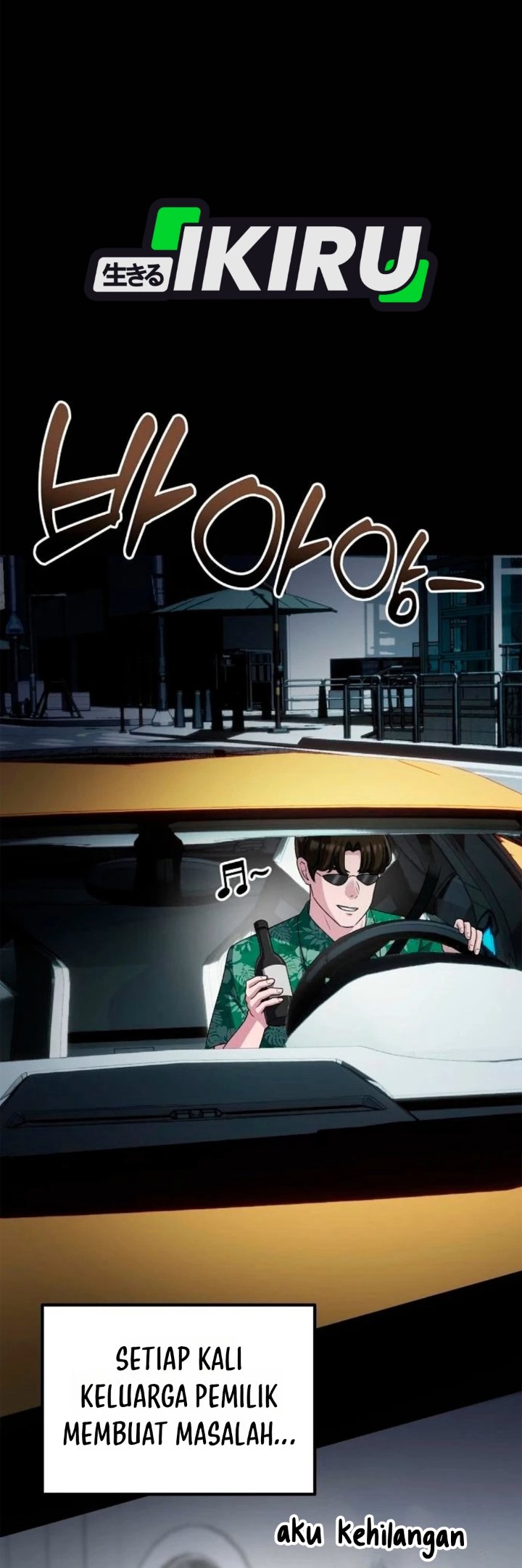 The Corporate Underdog Who Does Everything Right Chapter 78 - Page 20