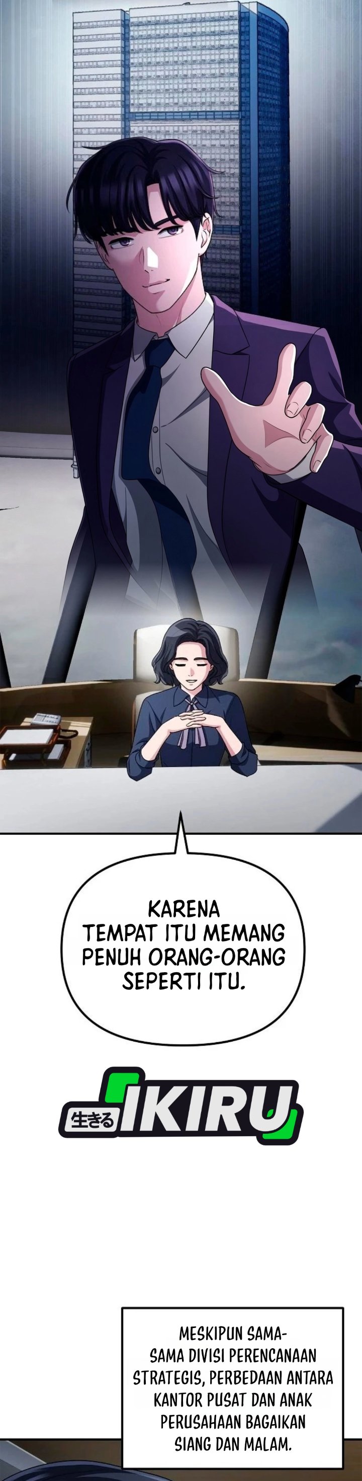 The Corporate Underdog Who Does Everything Right Chapter 78 - Page 31
