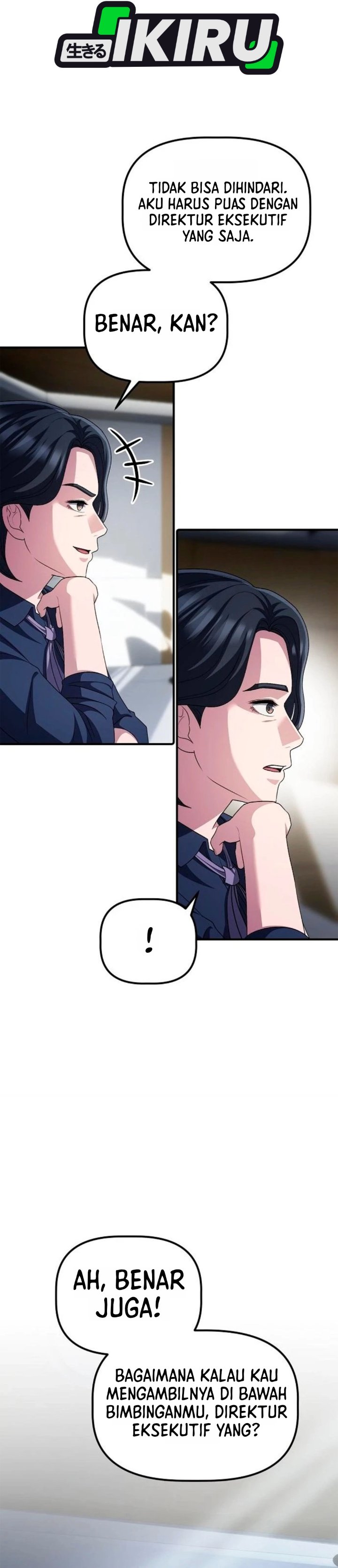 The Corporate Underdog Who Does Everything Right Chapter 78 - Page 33