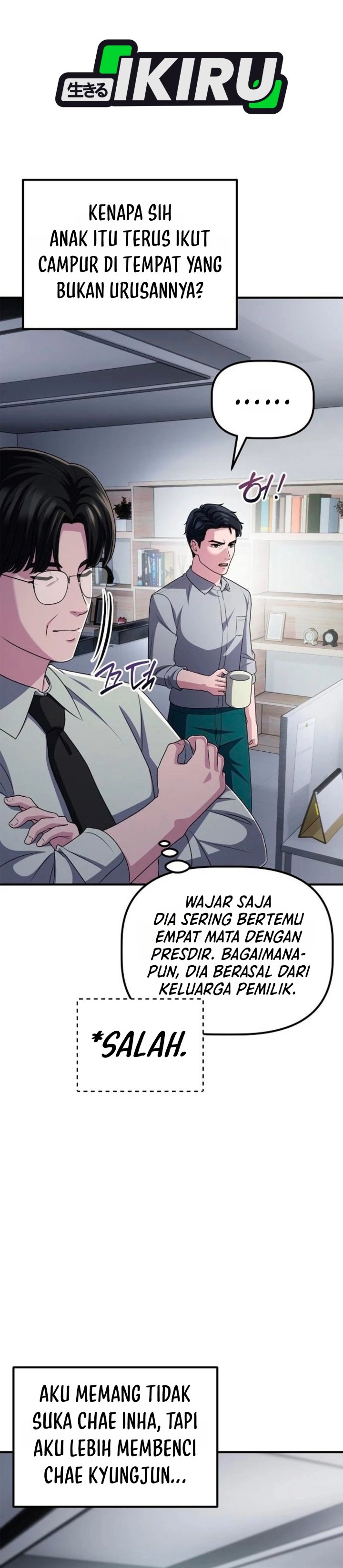 The Corporate Underdog Who Does Everything Right Chapter 78 - Page 39
