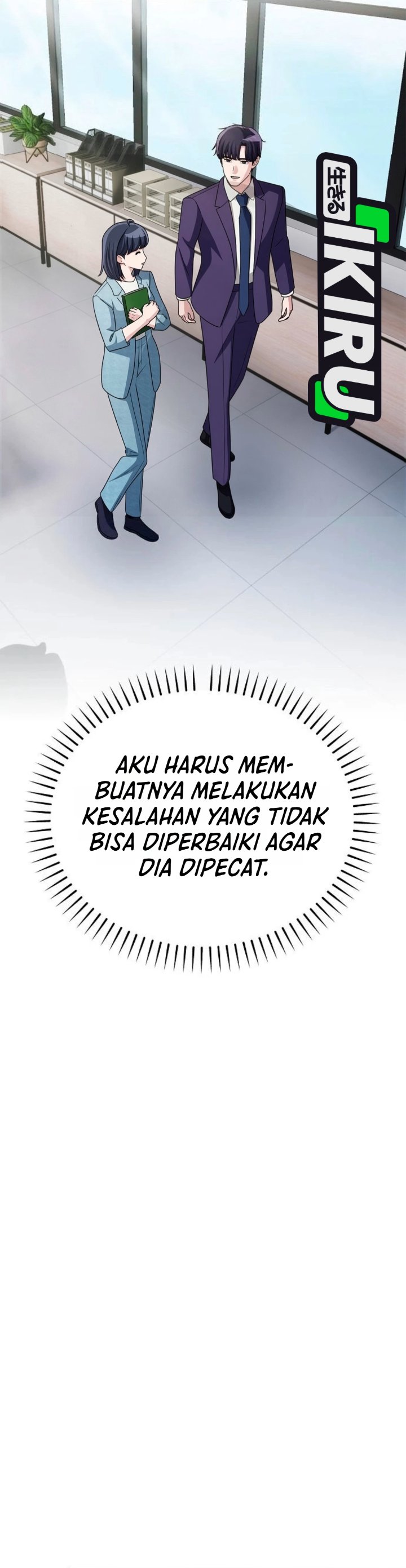 The Corporate Underdog Who Does Everything Right Chapter 78 - Page 44