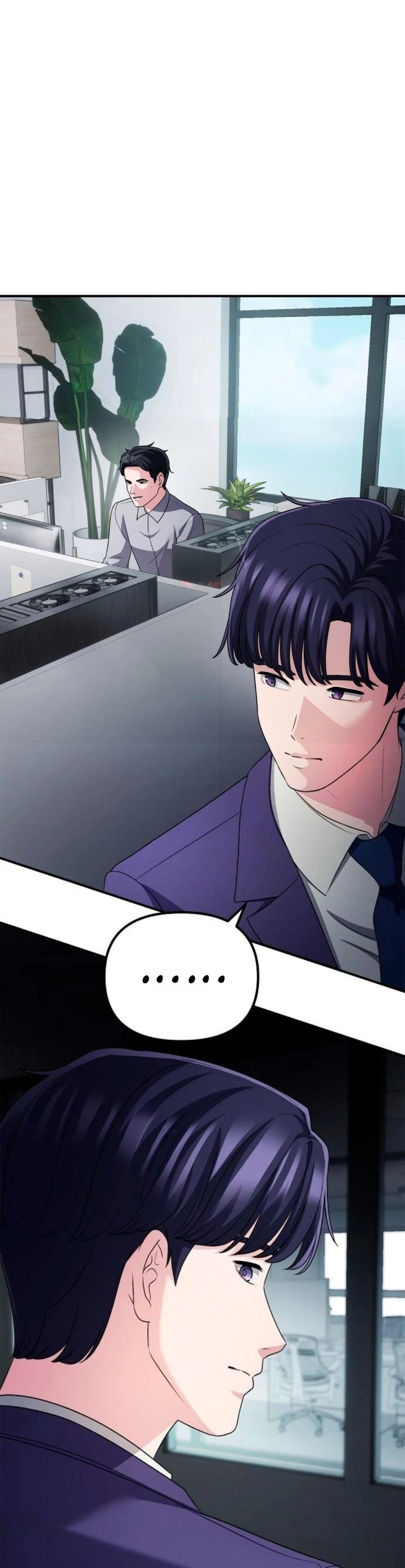The Corporate Underdog Who Does Everything Right Chapter 78 - Page 48