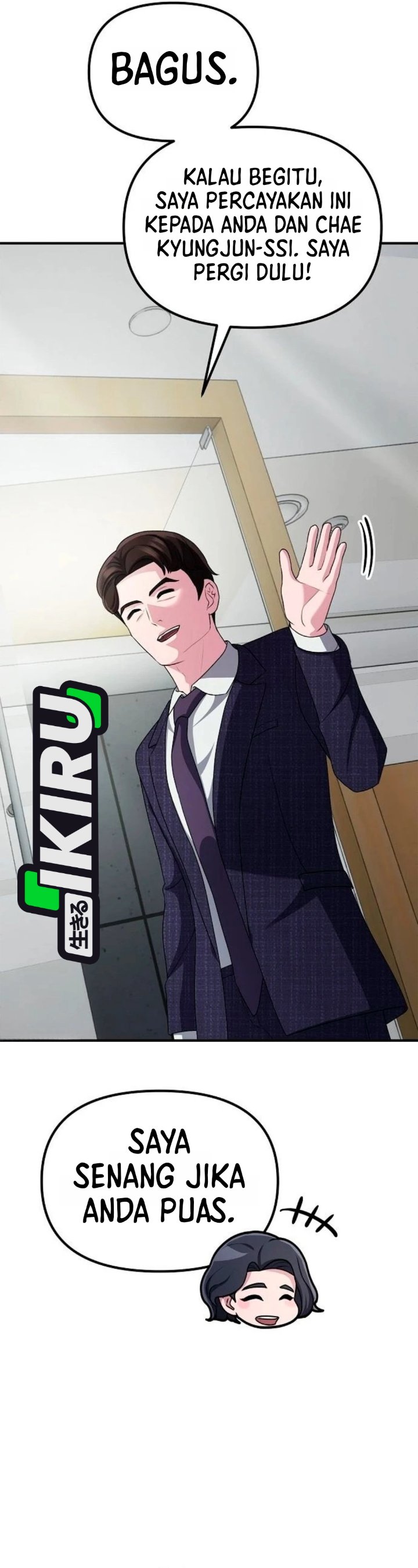 The Corporate Underdog Who Does Everything Right Chapter 78 - Page 6