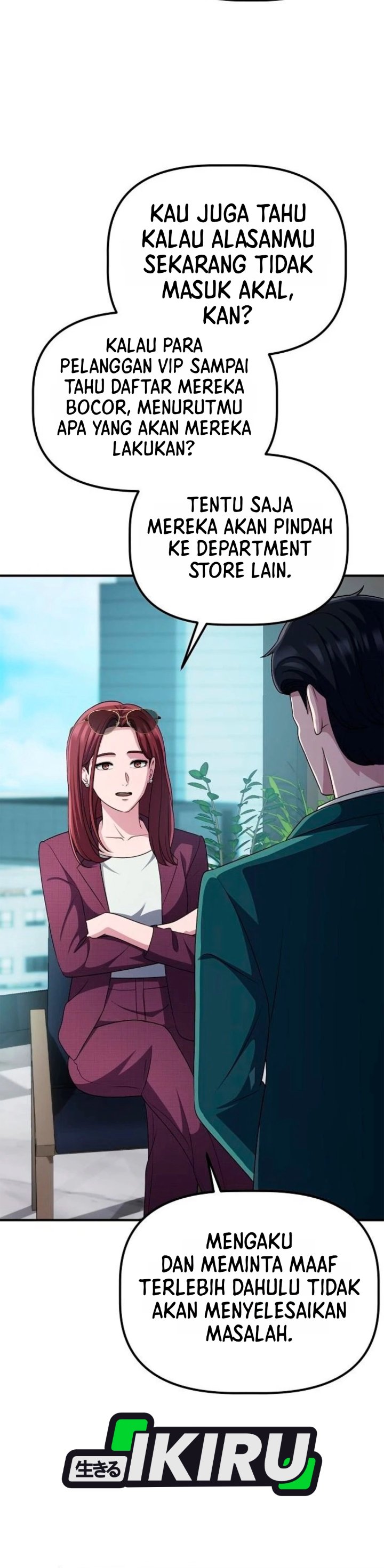 The Corporate Underdog Who Does Everything Right Chapter 79 - Page 17