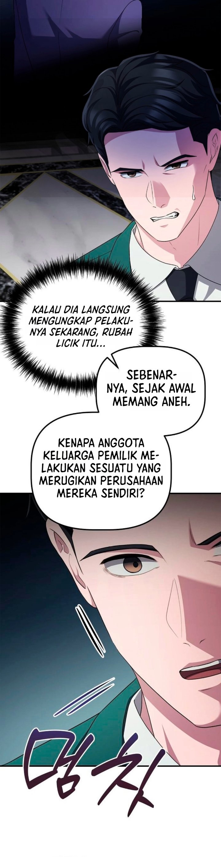 The Corporate Underdog Who Does Everything Right Chapter 79 - Page 27
