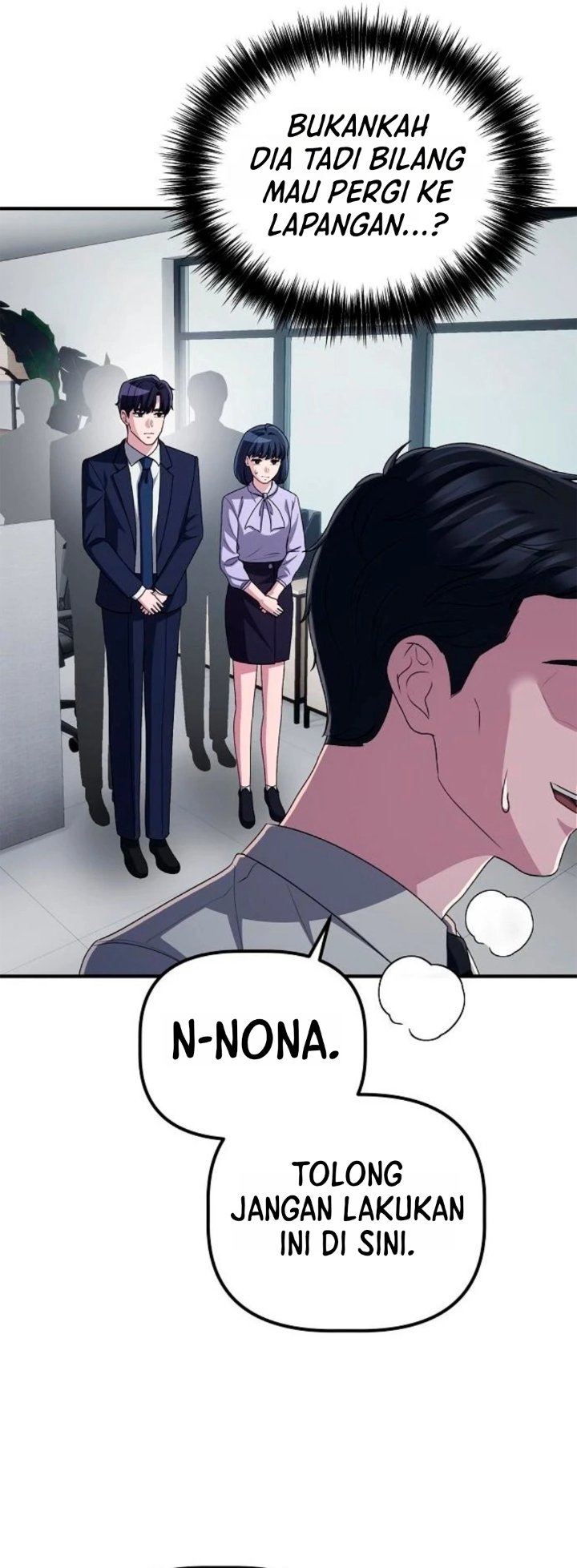 The Corporate Underdog Who Does Everything Right Chapter 79 - Page 45