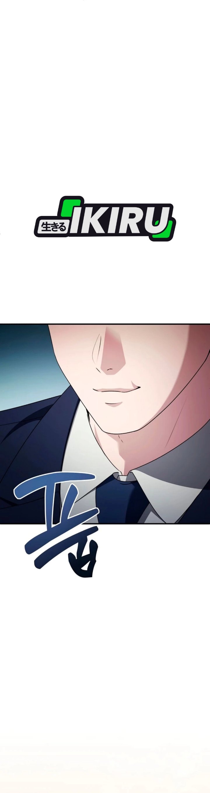 The Corporate Underdog Who Does Everything Right Chapter 80 - Page 10
