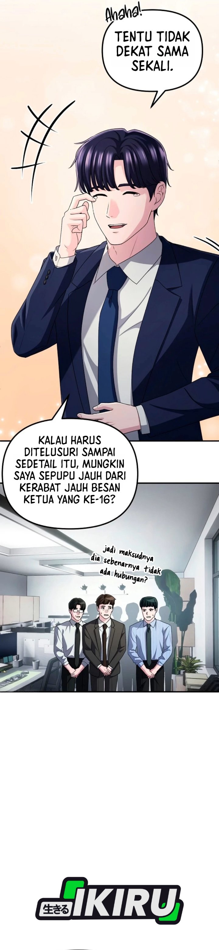 The Corporate Underdog Who Does Everything Right Chapter 80 - Page 11
