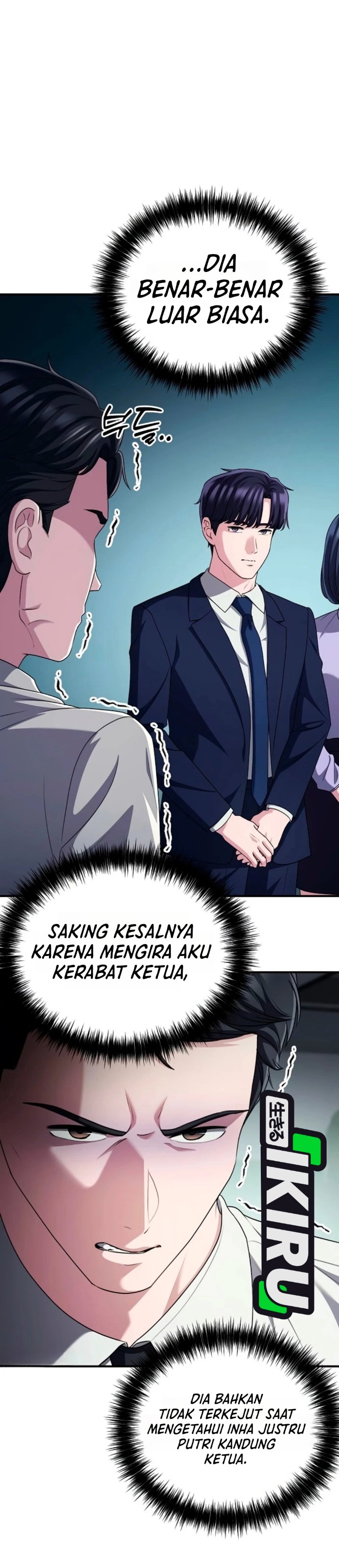 The Corporate Underdog Who Does Everything Right Chapter 80 - Page 17