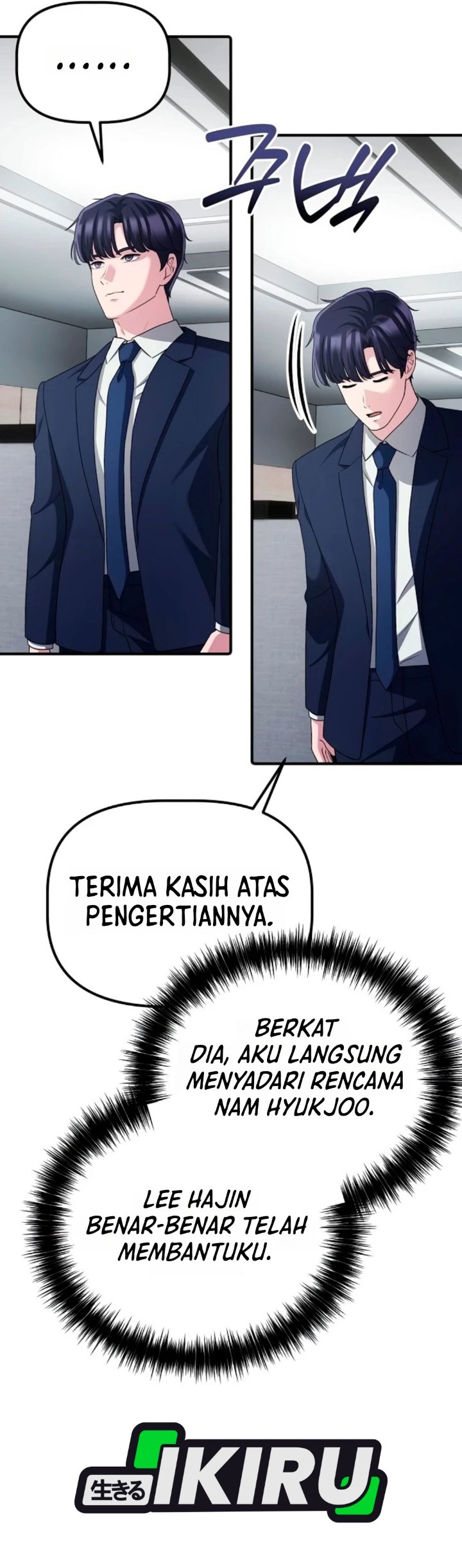 The Corporate Underdog Who Does Everything Right Chapter 80 - Page 35