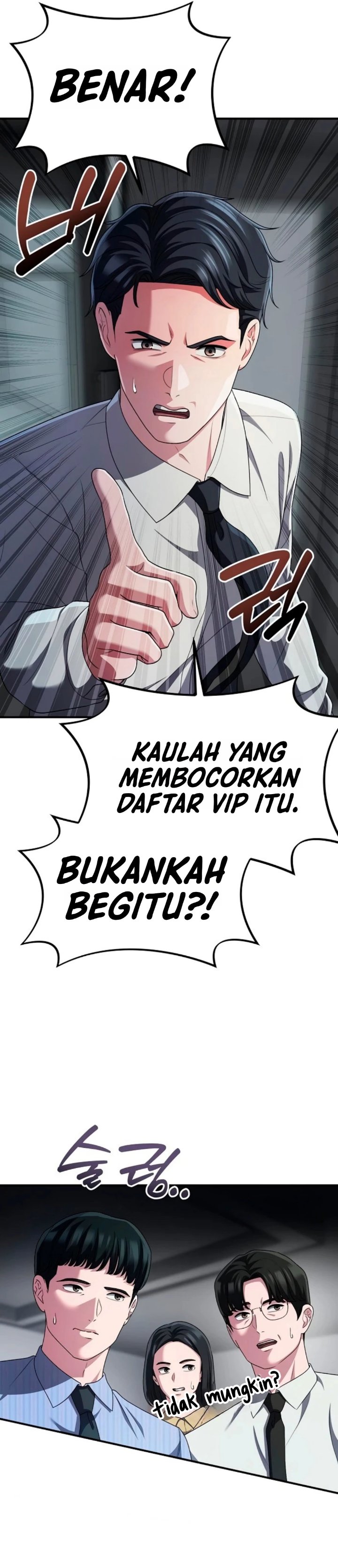 The Corporate Underdog Who Does Everything Right Chapter 80 - Page 46