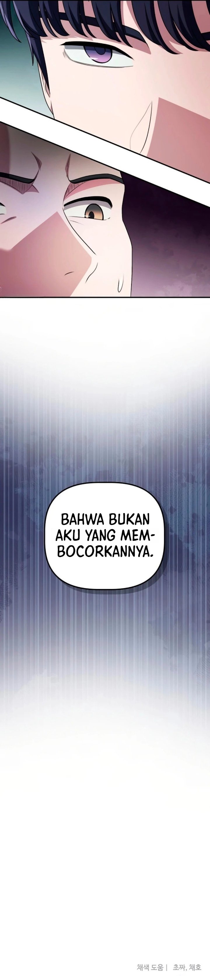 The Corporate Underdog Who Does Everything Right Chapter 80 - Page 48