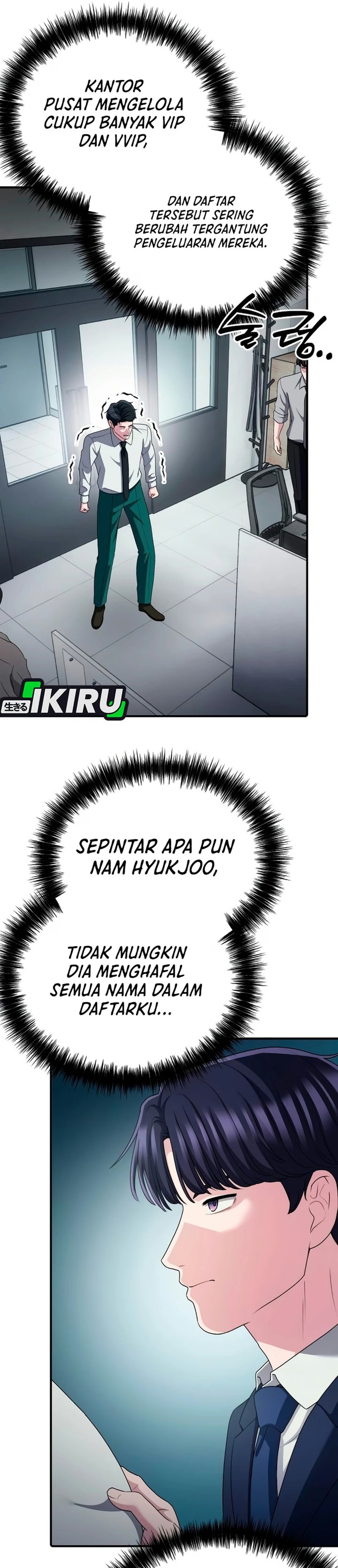 The Corporate Underdog Who Does Everything Right Chapter 81 - Page 10