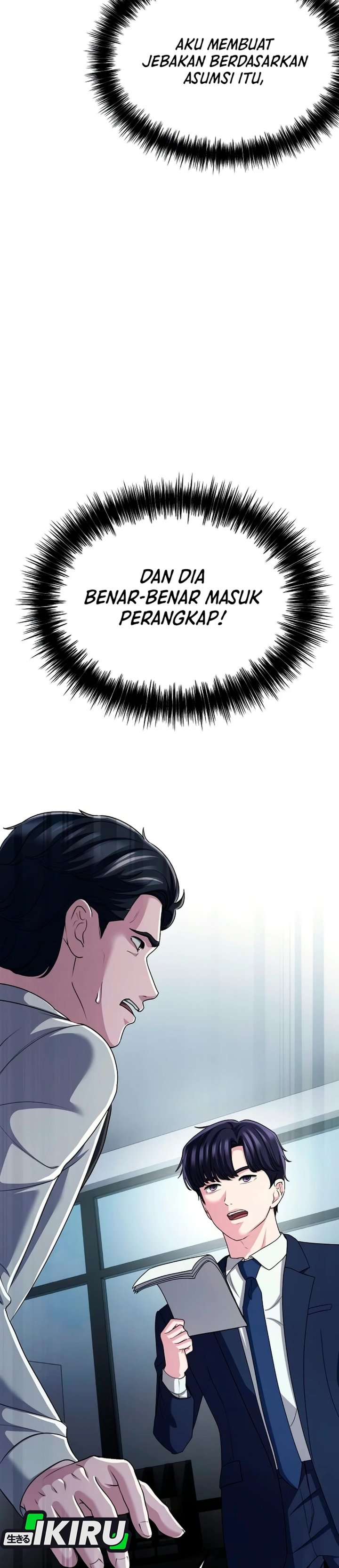 The Corporate Underdog Who Does Everything Right Chapter 81 - Page 11