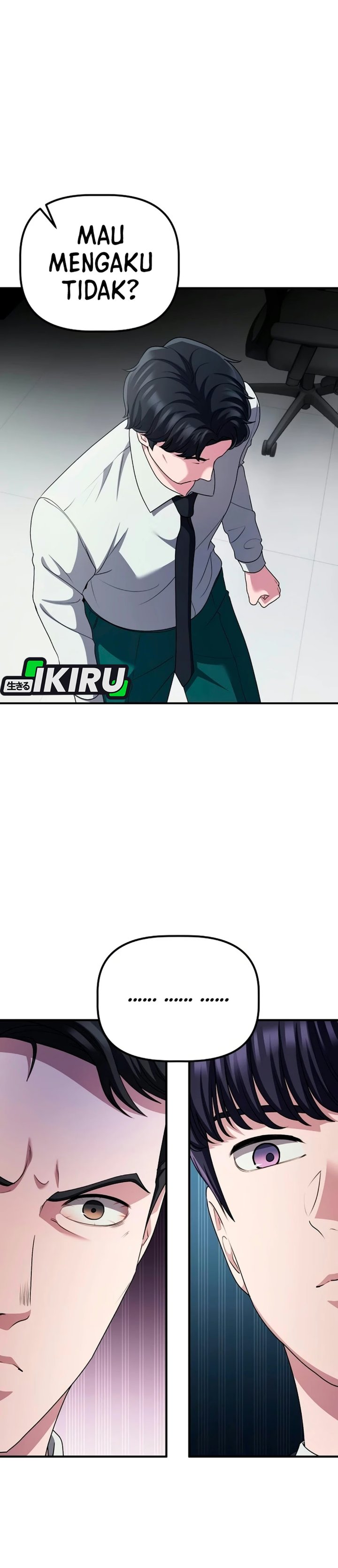 The Corporate Underdog Who Does Everything Right Chapter 81 - Page 17