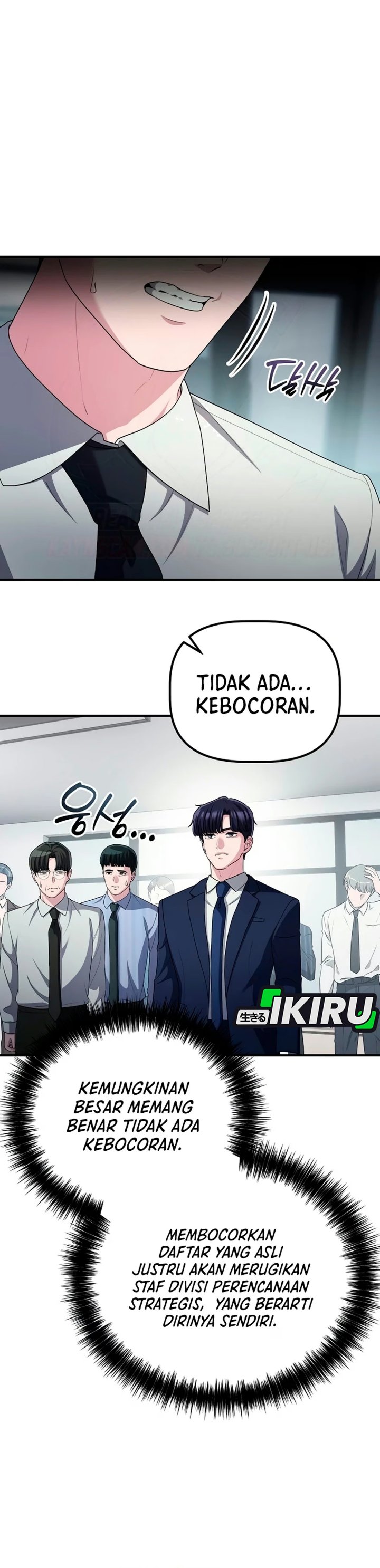 The Corporate Underdog Who Does Everything Right Chapter 81 - Page 18