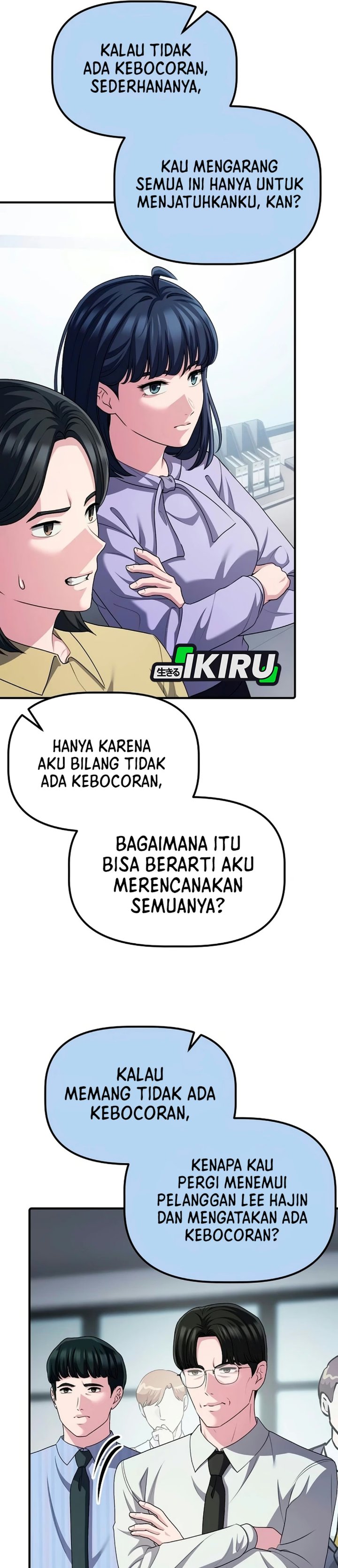 The Corporate Underdog Who Does Everything Right Chapter 81 - Page 19