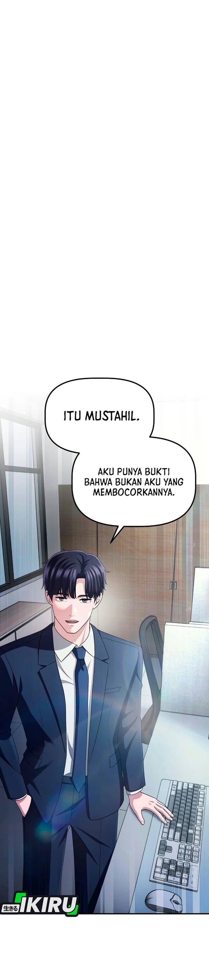 The Corporate Underdog Who Does Everything Right Chapter 81 - Page 2