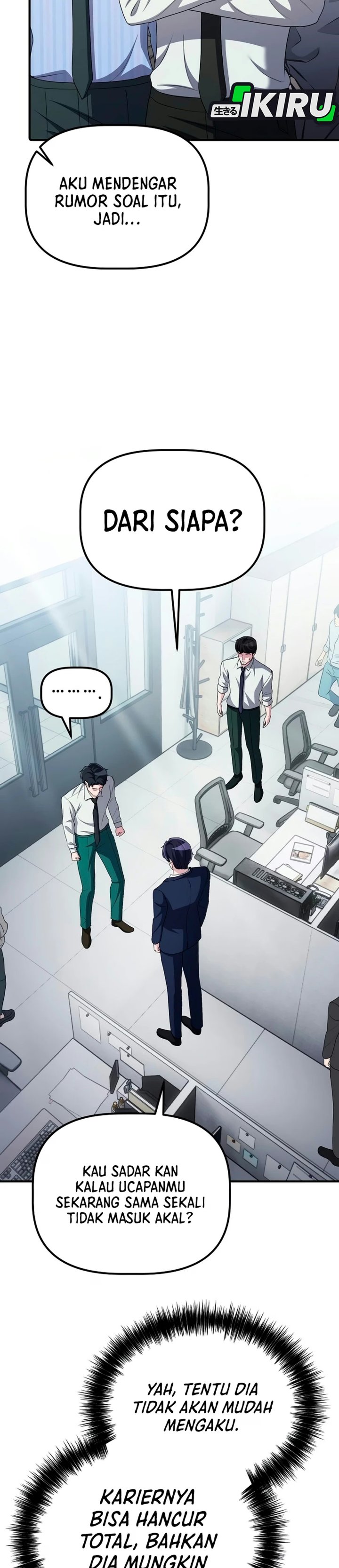 The Corporate Underdog Who Does Everything Right Chapter 81 - Page 20