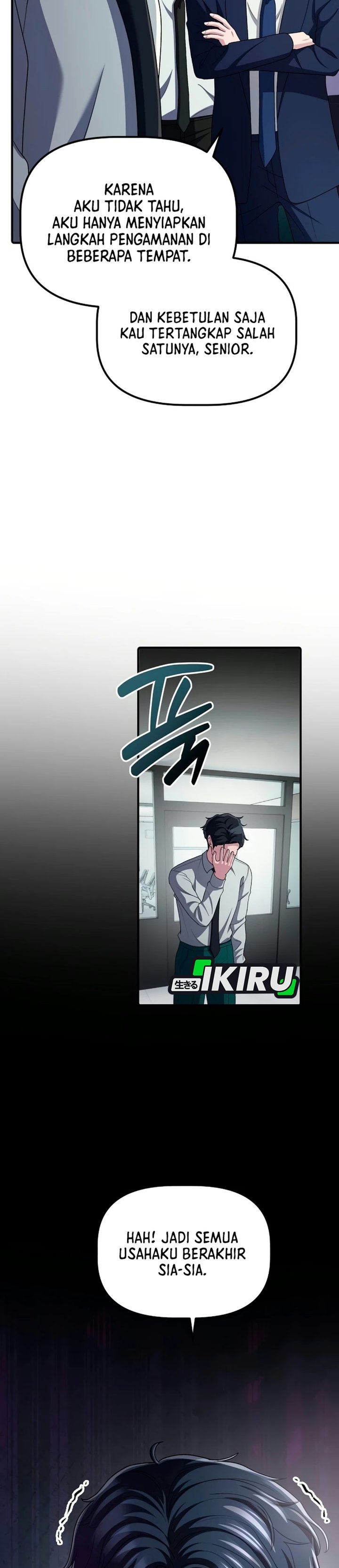 The Corporate Underdog Who Does Everything Right Chapter 81 - Page 32