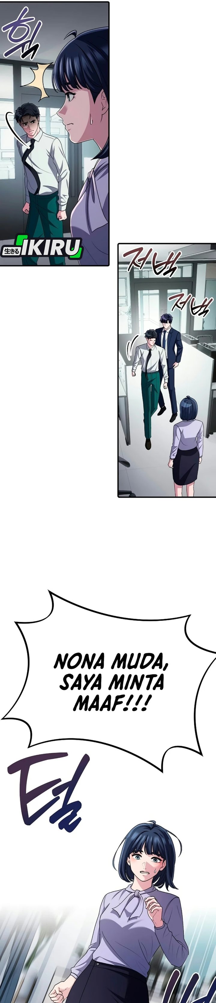 The Corporate Underdog Who Does Everything Right Chapter 81 - Page 34