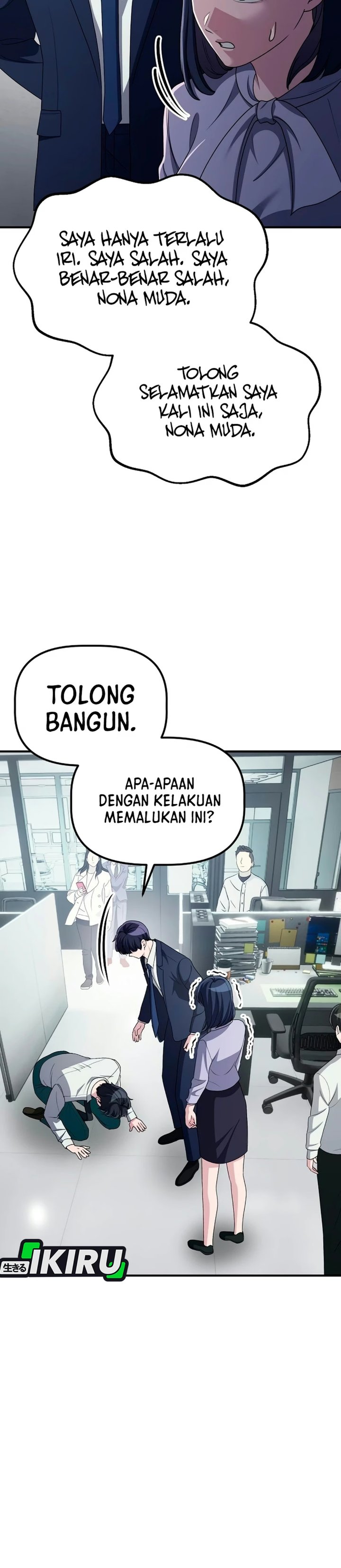 The Corporate Underdog Who Does Everything Right Chapter 81 - Page 37