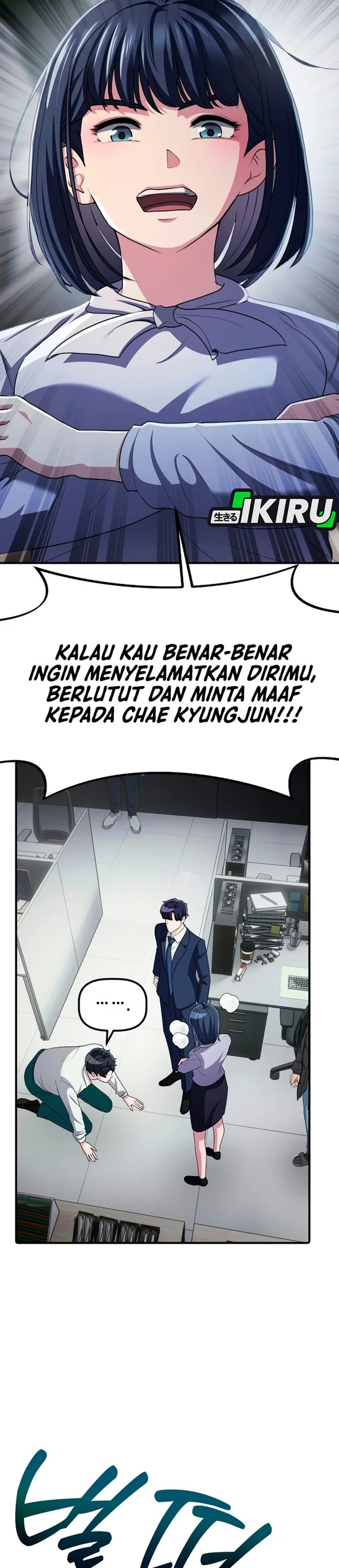 The Corporate Underdog Who Does Everything Right Chapter 81 - Page 40