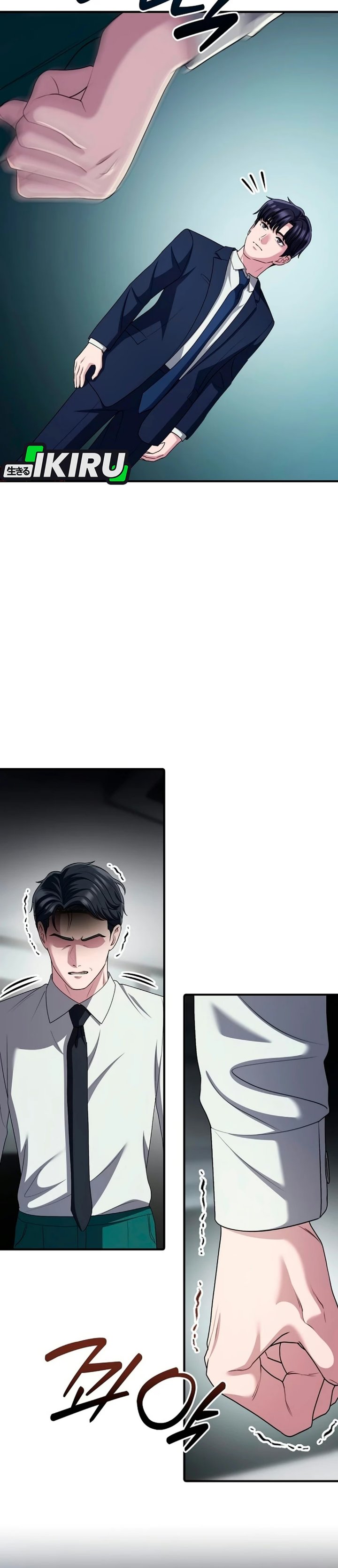 The Corporate Underdog Who Does Everything Right Chapter 81 - Page 41