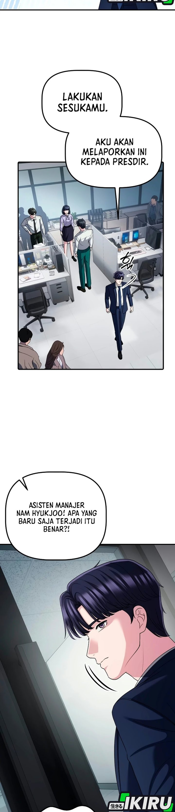 The Corporate Underdog Who Does Everything Right Chapter 81 - Page 44
