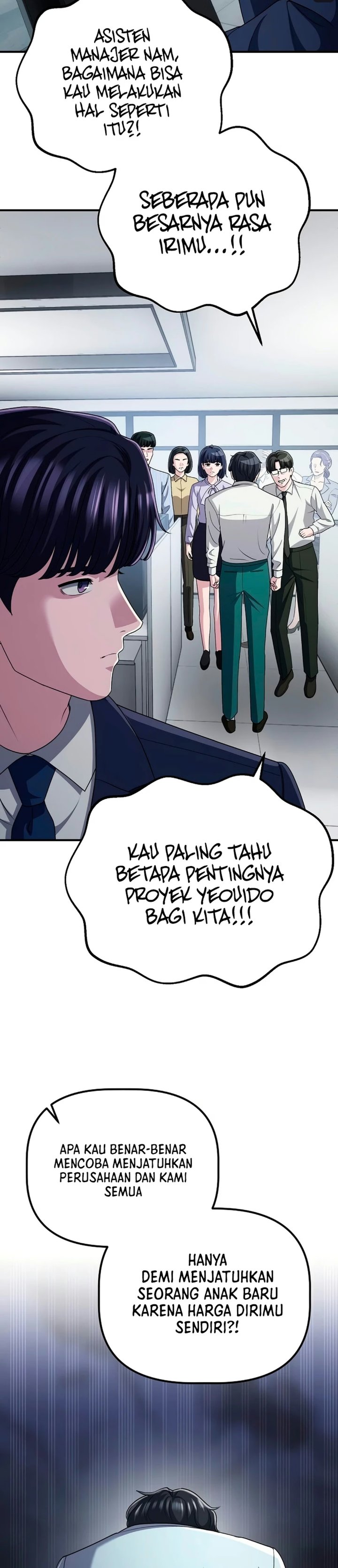 The Corporate Underdog Who Does Everything Right Chapter 81 - Page 45