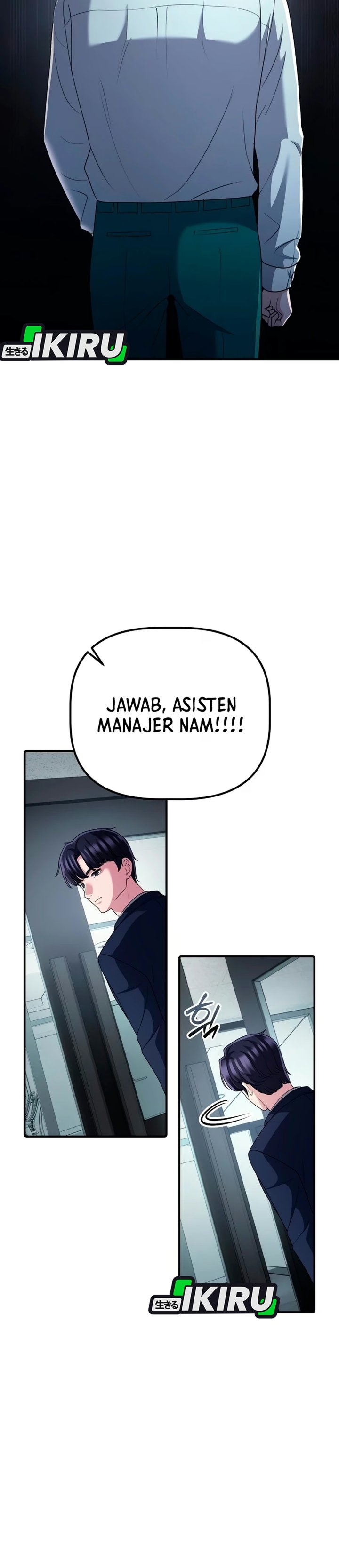 The Corporate Underdog Who Does Everything Right Chapter 81 - Page 46