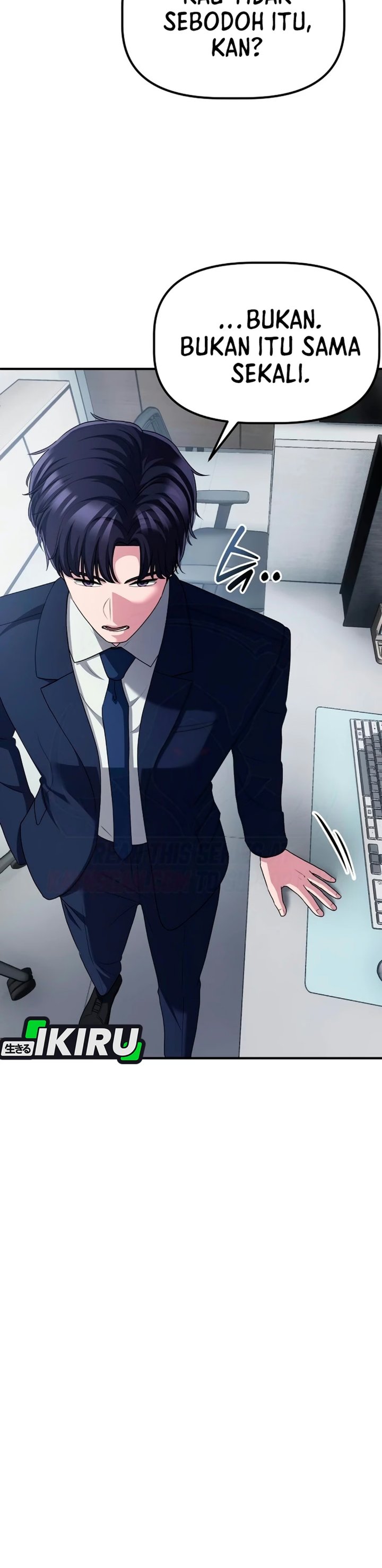 The Corporate Underdog Who Does Everything Right Chapter 81 - Page 5