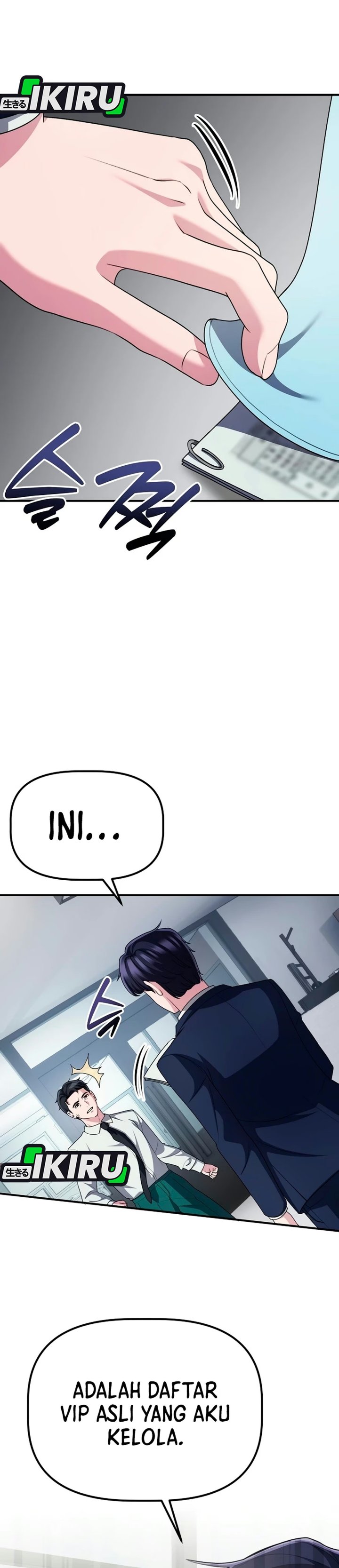 The Corporate Underdog Who Does Everything Right Chapter 81 - Page 6
