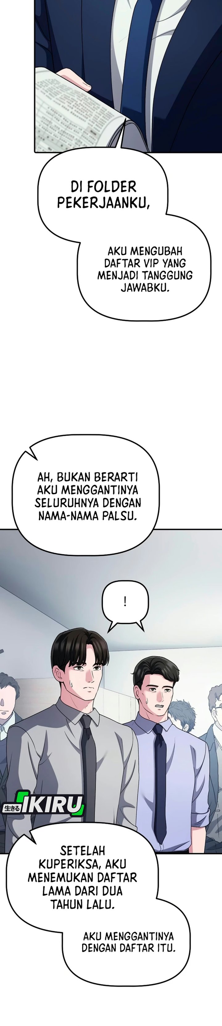The Corporate Underdog Who Does Everything Right Chapter 81 - Page 9