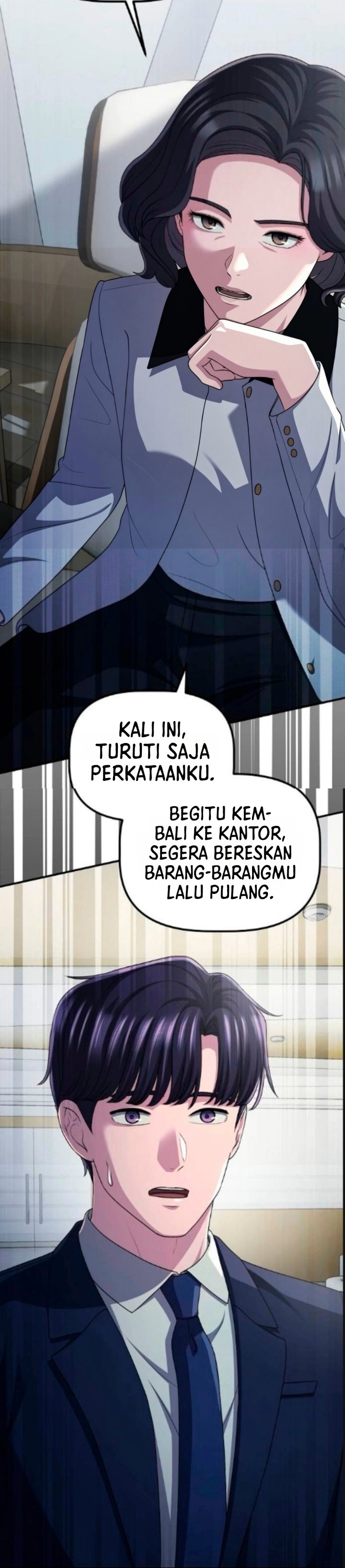 The Corporate Underdog Who Does Everything Right Chapter 82 - Page 10