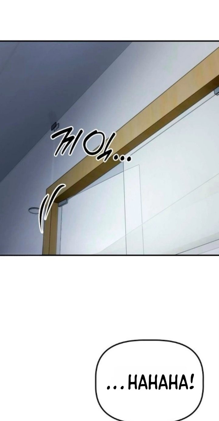 The Corporate Underdog Who Does Everything Right Chapter 82 - Page 12