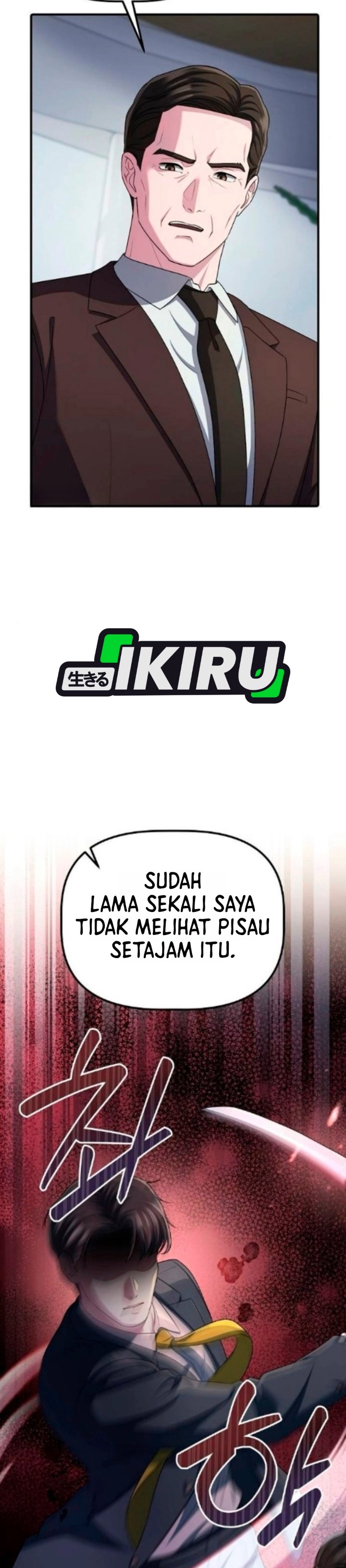 The Corporate Underdog Who Does Everything Right Chapter 82 - Page 20