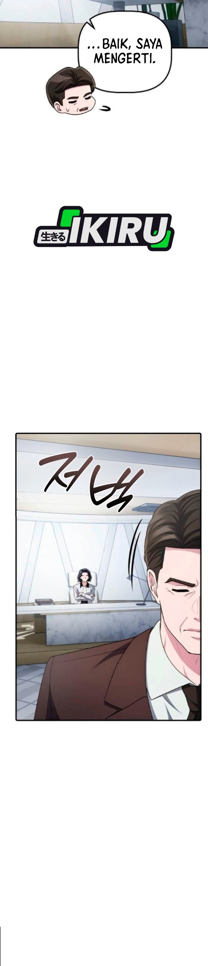 The Corporate Underdog Who Does Everything Right Chapter 82 - Page 28