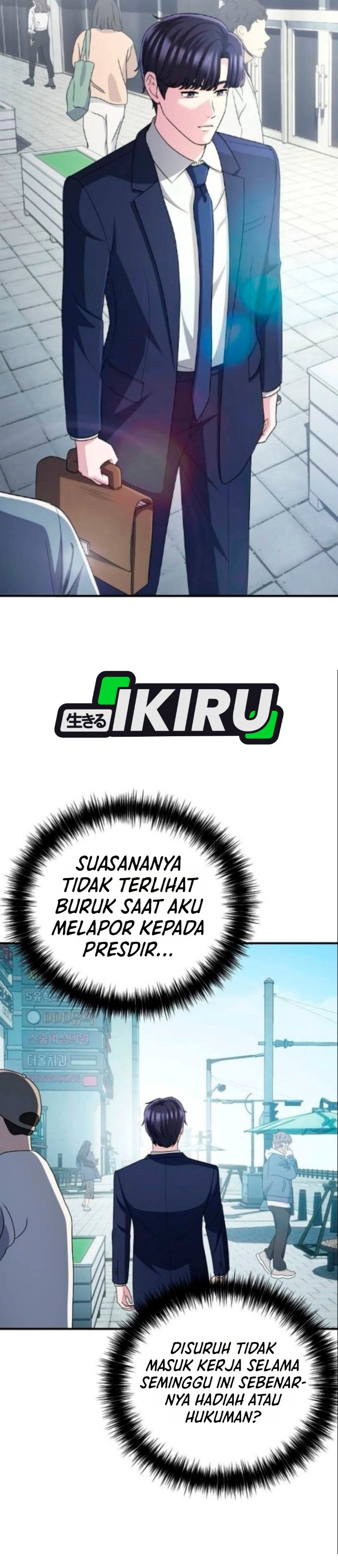 The Corporate Underdog Who Does Everything Right Chapter 82 - Page 31