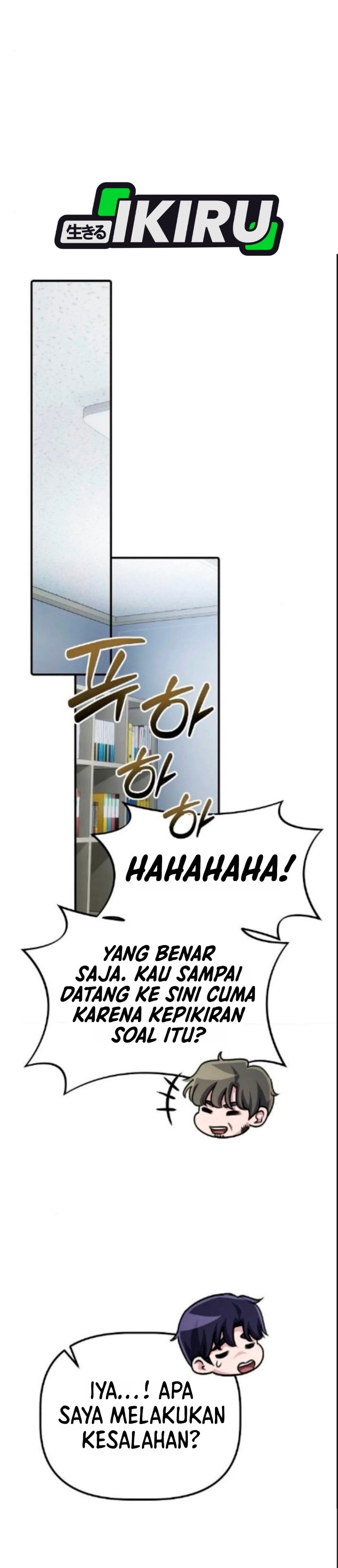 The Corporate Underdog Who Does Everything Right Chapter 82 - Page 39